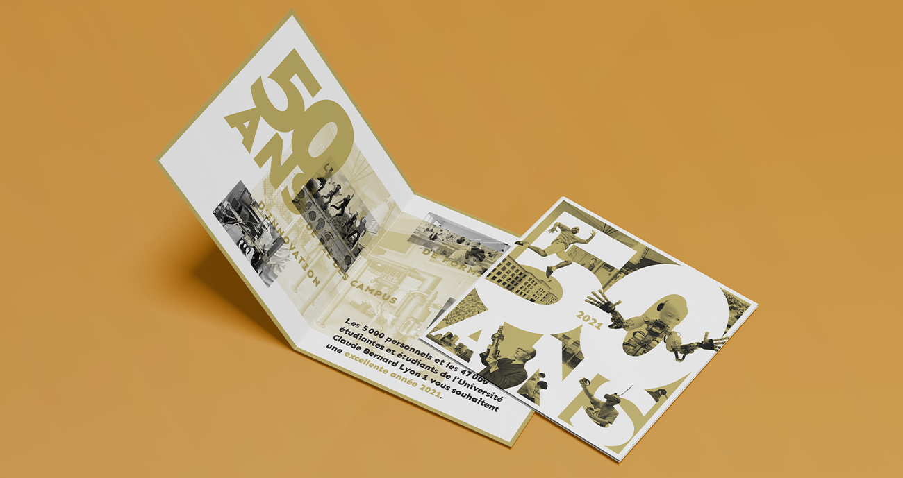 Carte de vœux des 50ans de l'UCBL Lyon 1